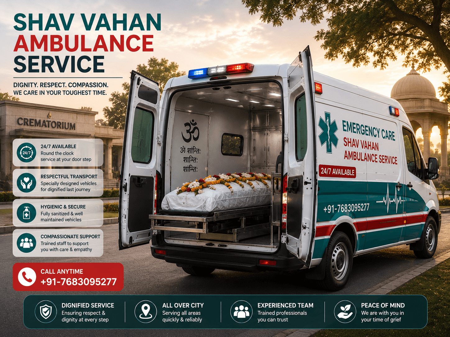 24/7 AC Shav Vahan Service vehicle from Emergency Care Ambulance Services providing emergency medical transport in India